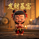 qq游戏的捕鱼游戏怎么都没了怎么办